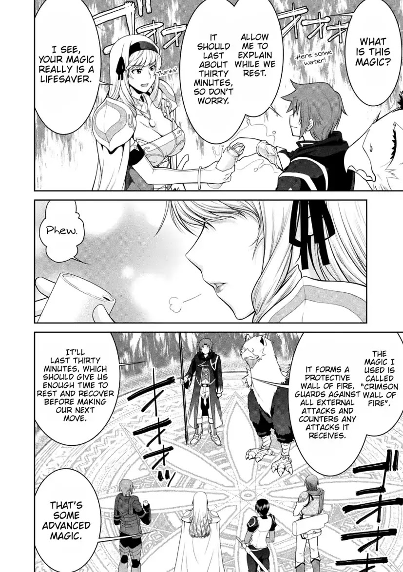 Legend (TAKANO Masaharu) Chapter 28 page 26 - Chapter 28