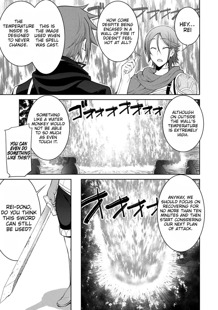 Legend (TAKANO Masaharu) Chapter 28 page 27 - Chapter 28