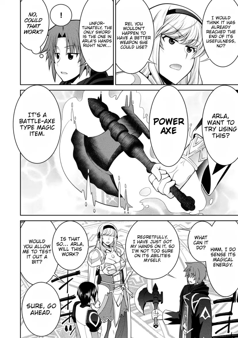 Legend (TAKANO Masaharu) Chapter 28 page 28 - Chapter 28
