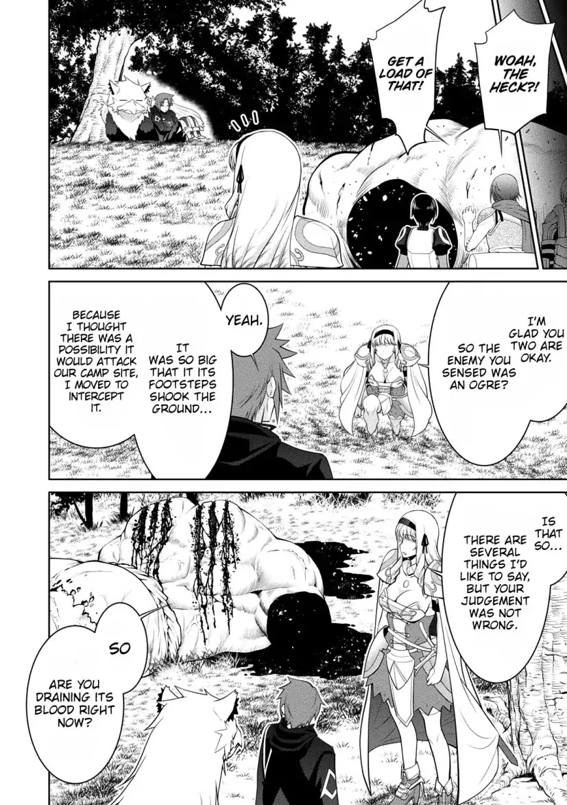 Legend (TAKANO Masaharu) Chapter 28 page 4 - Chapter 28
