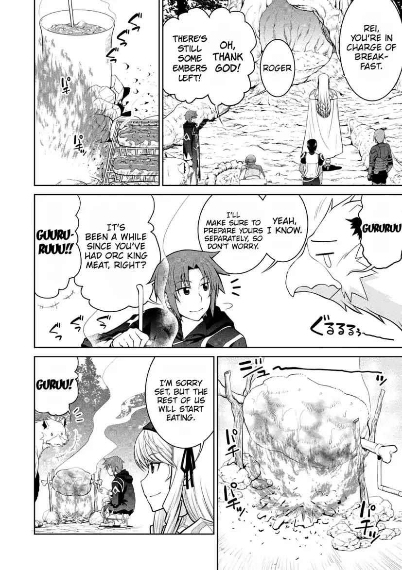 Legend (TAKANO Masaharu) Chapter 28 page 6 - Chapter 28