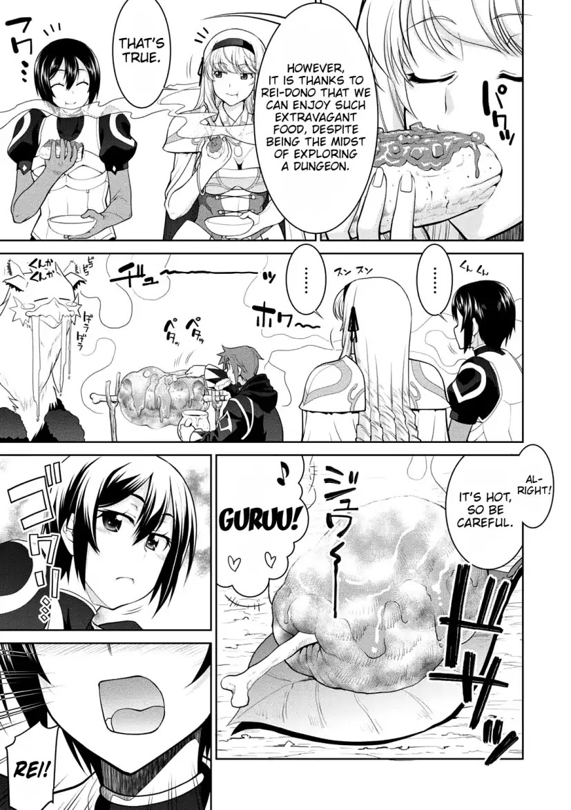 Legend (TAKANO Masaharu) Chapter 28 page 7 - Chapter 28