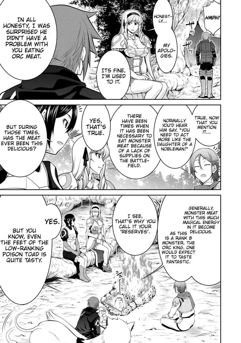 Legend (TAKANO Masaharu) Chapter 28 page 9 - Chapter 28