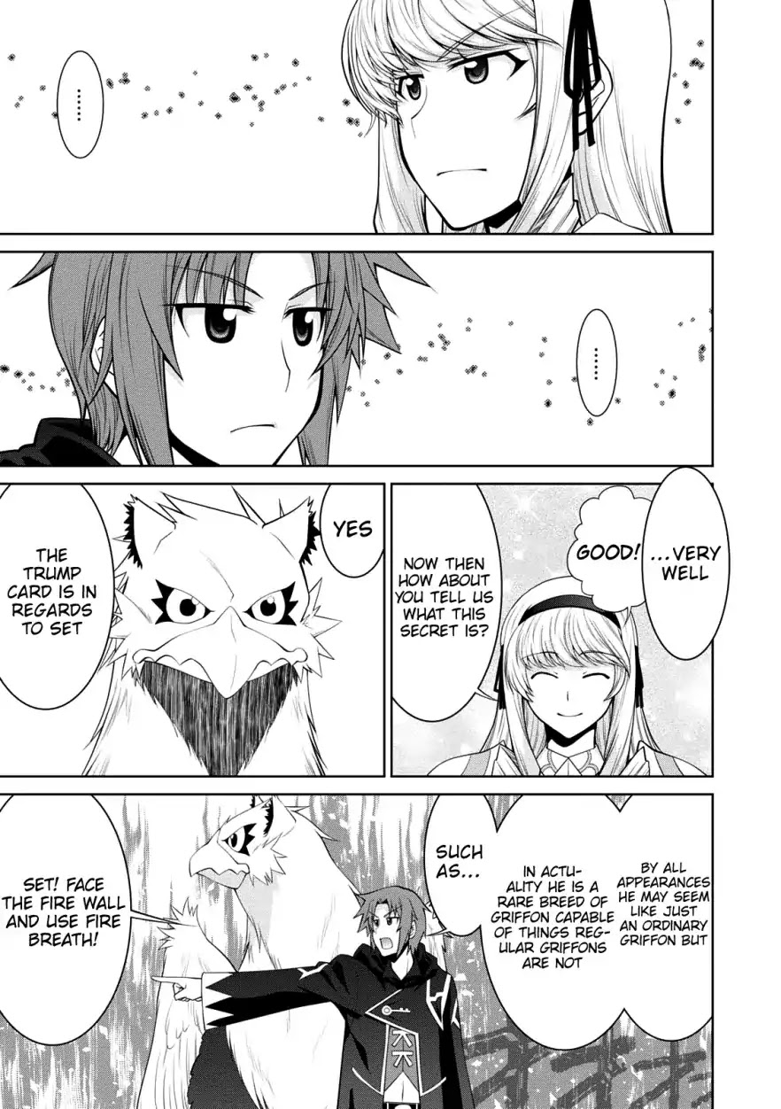Legend (TAKANO Masaharu) Chapter 29 page 10 - Chapter 29