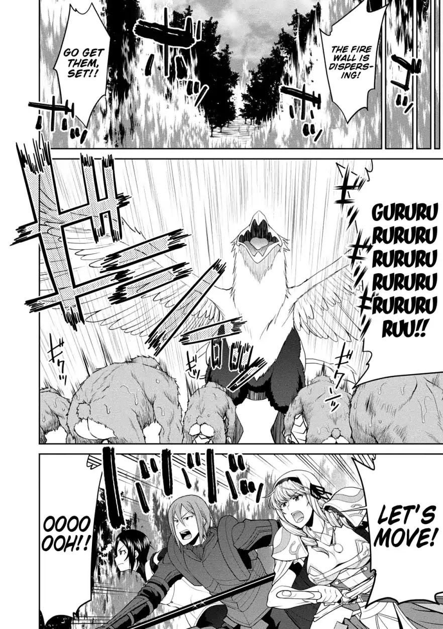 Legend (TAKANO Masaharu) Chapter 29 page 13 - Chapter 29