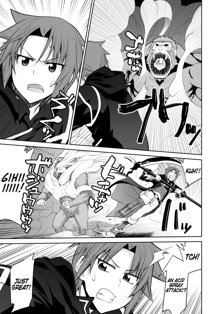 Legend (TAKANO Masaharu) Chapter 29 page 20 - Chapter 29