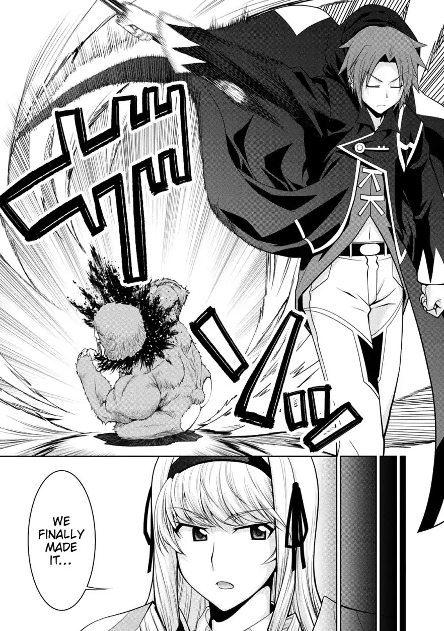 Legend (TAKANO Masaharu) Chapter 29 page 24 - Chapter 29