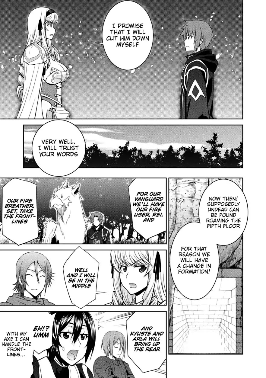 Legend (TAKANO Masaharu) Chapter 29 page 28 - Chapter 29
