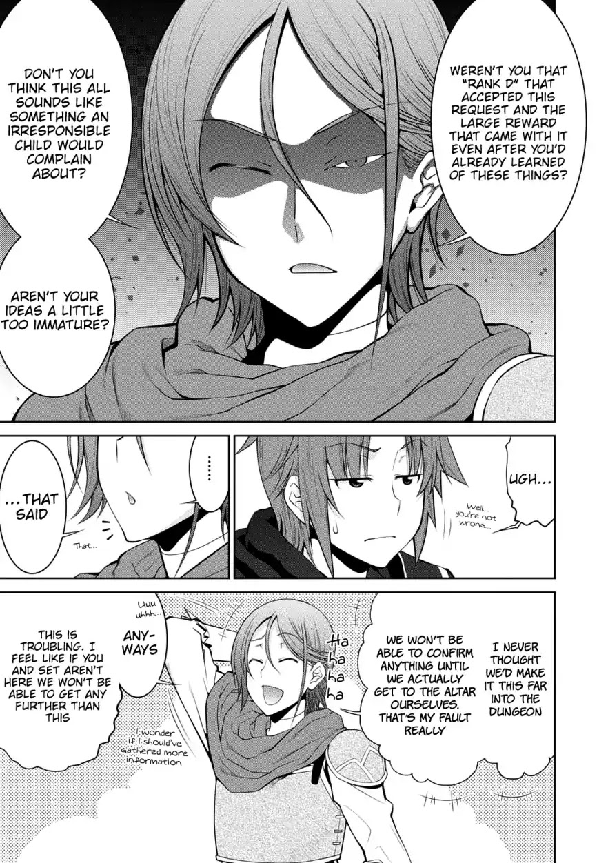 Legend (TAKANO Masaharu) Chapter 29 page 8 - Chapter 29