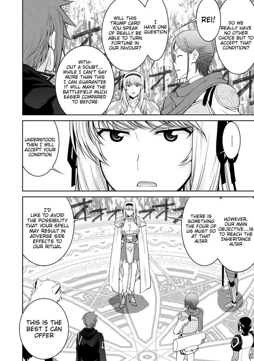Legend (TAKANO Masaharu) Chapter 29 page 9 - Chapter 29