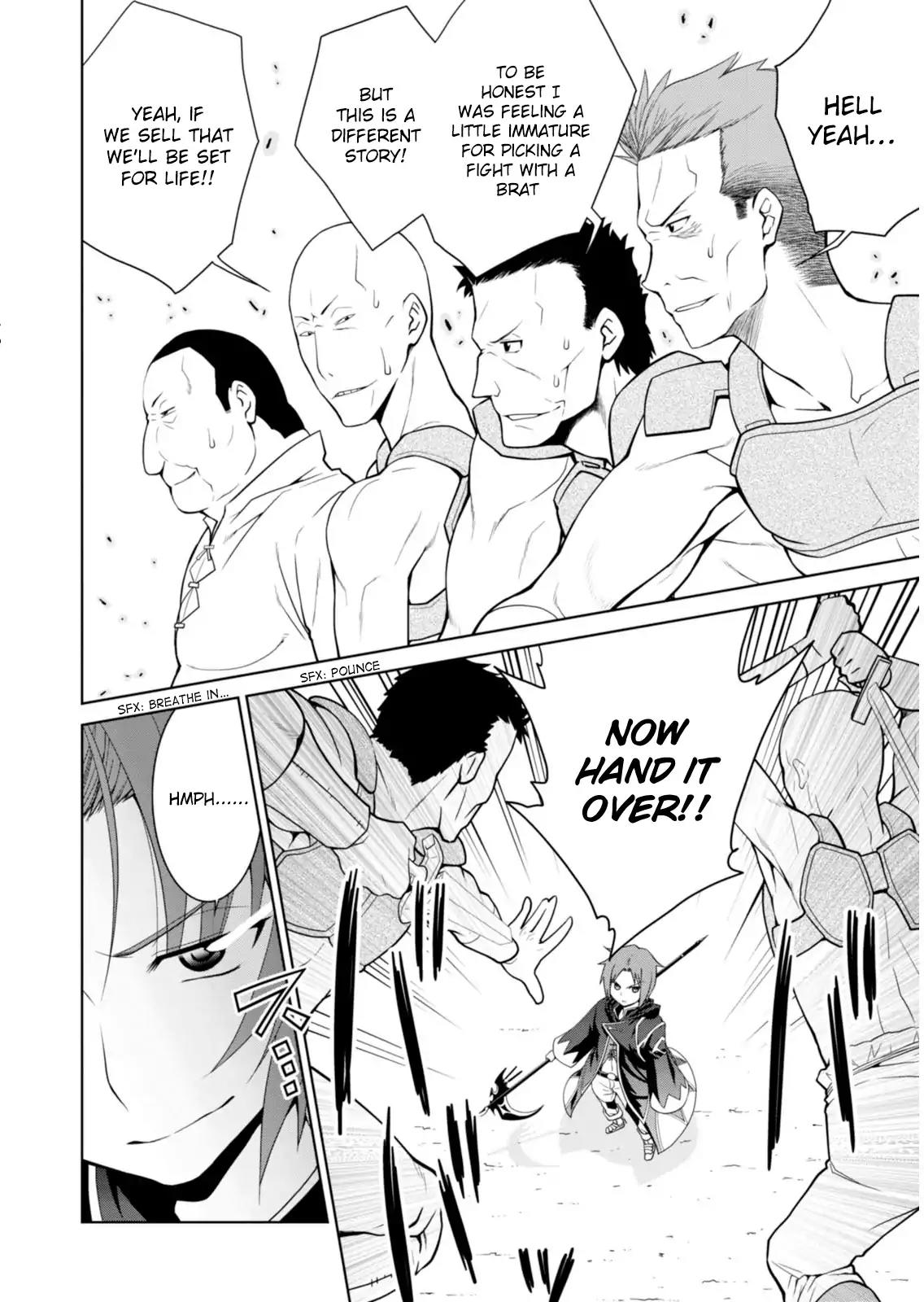 Legend (TAKANO Masaharu) Chapter 3 page 15 - Chapter 3