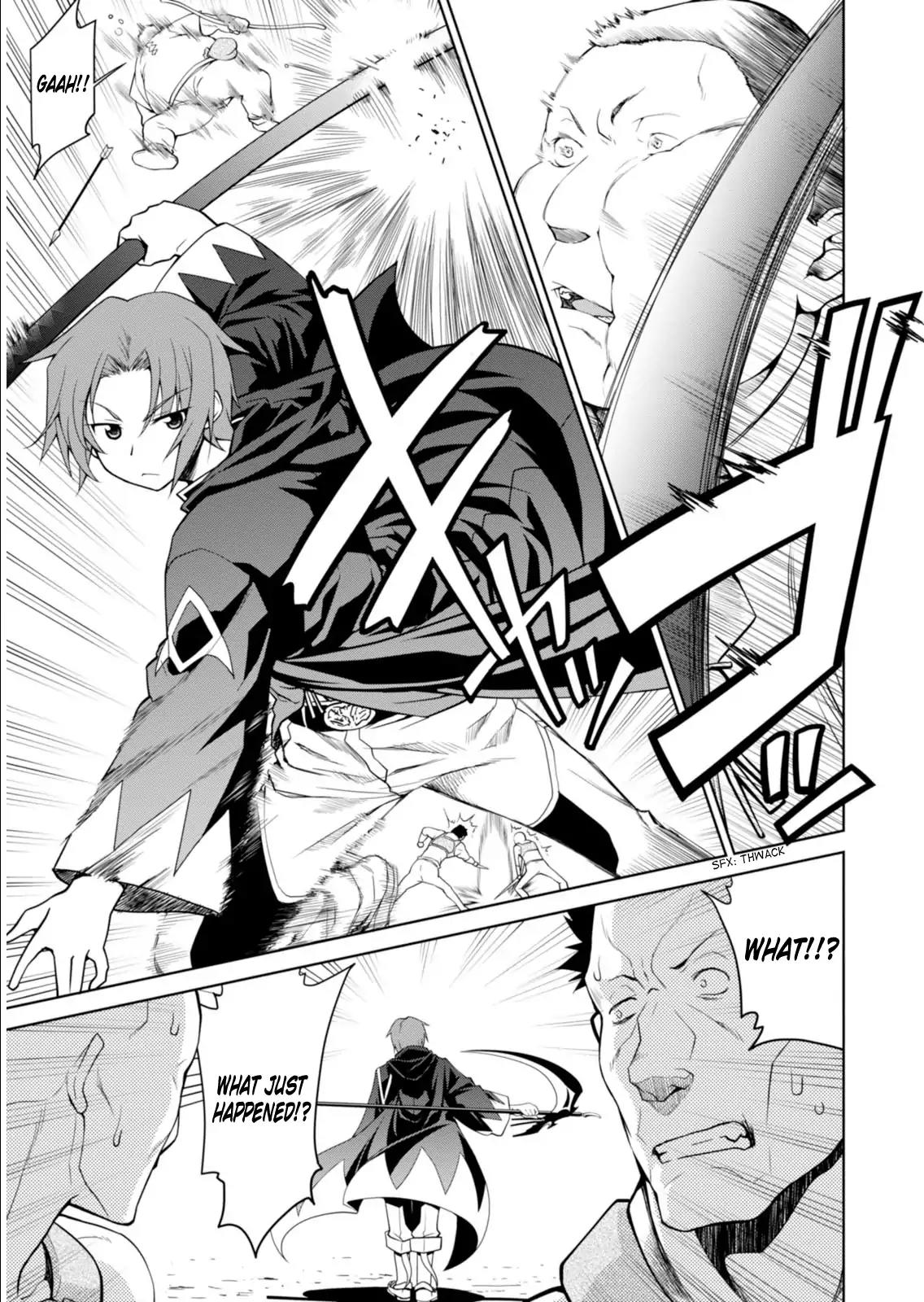 Legend (TAKANO Masaharu) Chapter 3 page 16 - Chapter 3