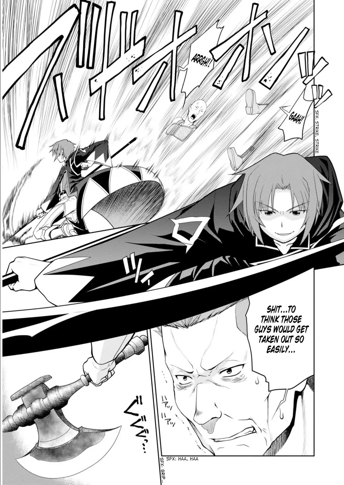 Legend (TAKANO Masaharu) Chapter 3 page 18 - Chapter 3