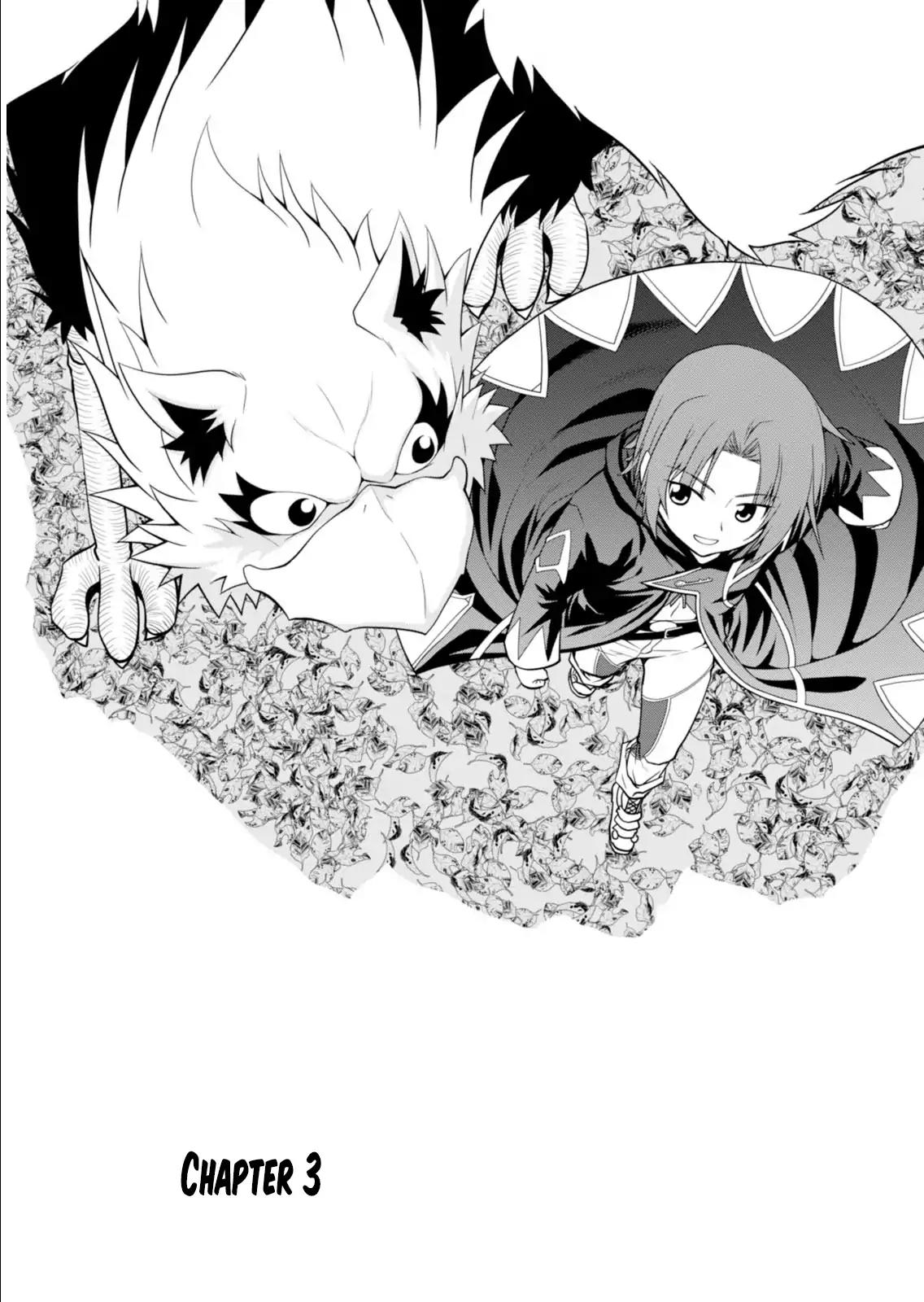 Legend (TAKANO Masaharu) Chapter 3 page 2 - Chapter 3