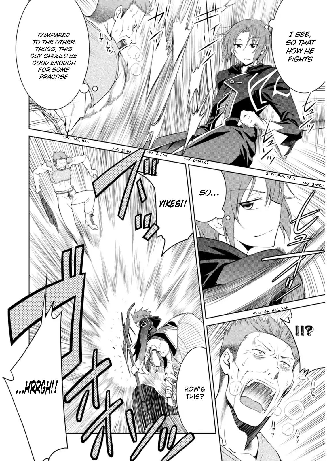 Legend (TAKANO Masaharu) Chapter 3 page 21 - Chapter 3