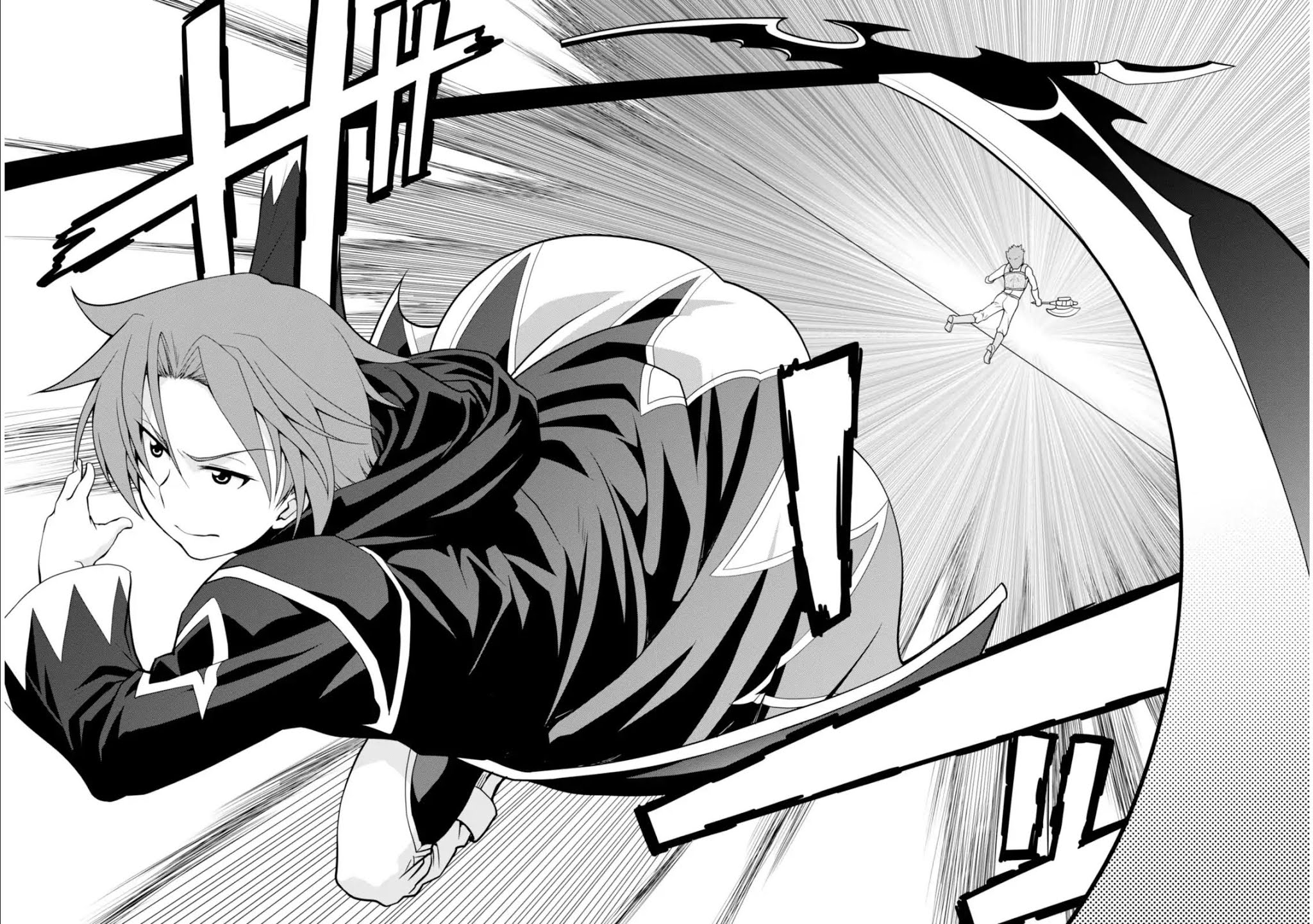 Legend (TAKANO Masaharu) Chapter 3 page 23 - Chapter 3