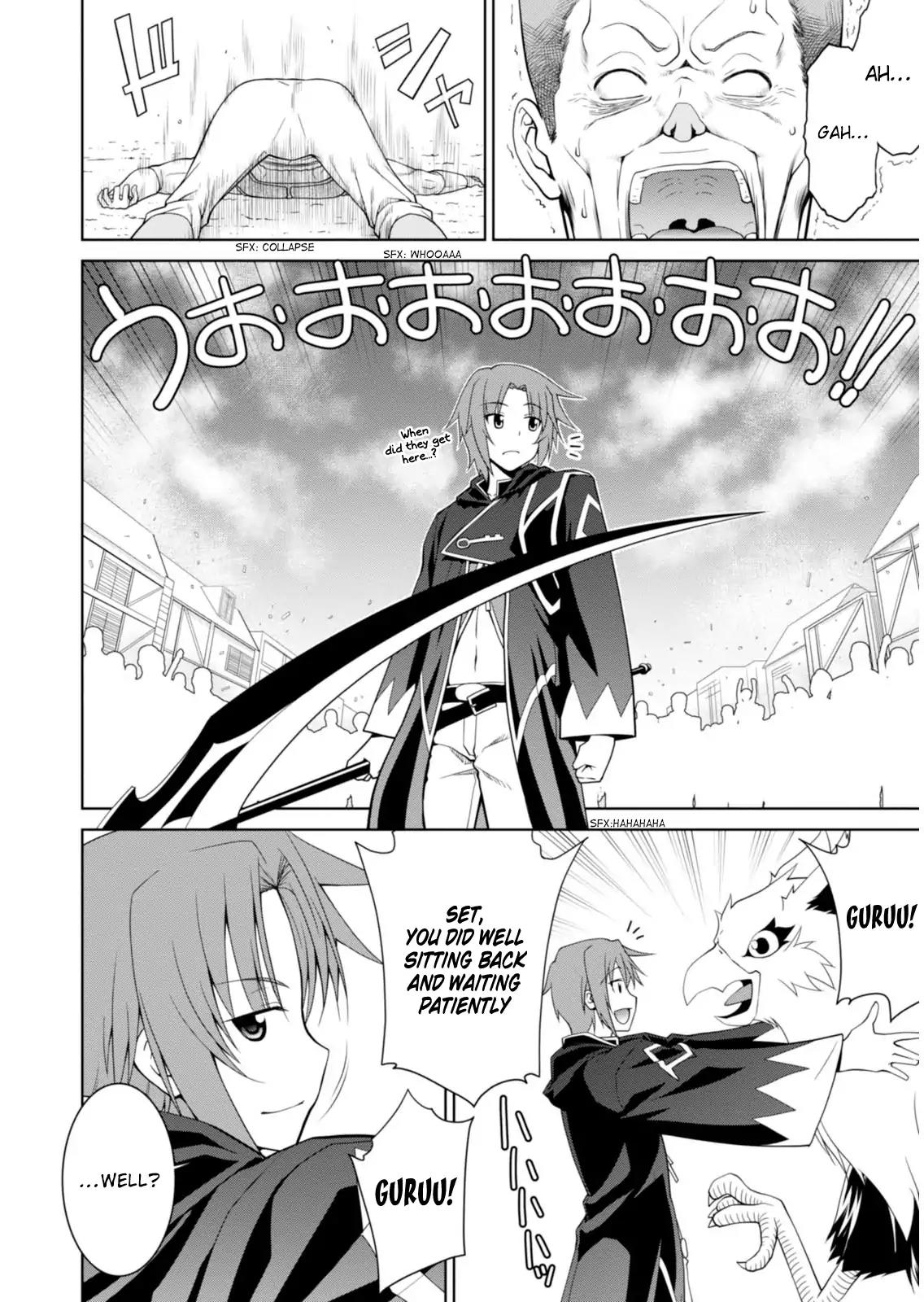 Legend (TAKANO Masaharu) Chapter 3 page 24 - Chapter 3