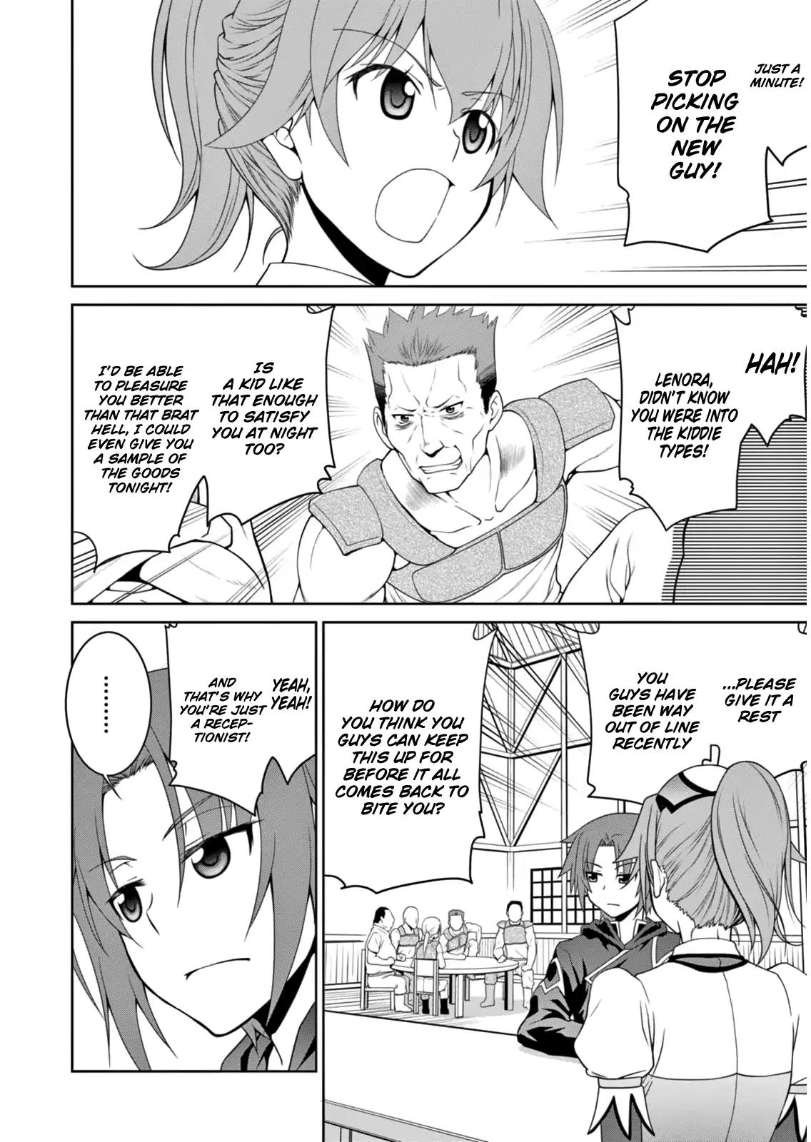 Legend (TAKANO Masaharu) Chapter 3 page 3 - Chapter 3