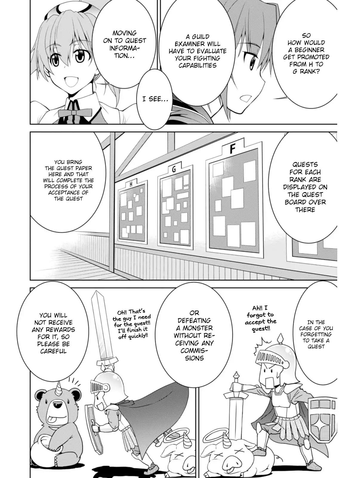 Legend (TAKANO Masaharu) Chapter 3 page 7 - Chapter 3