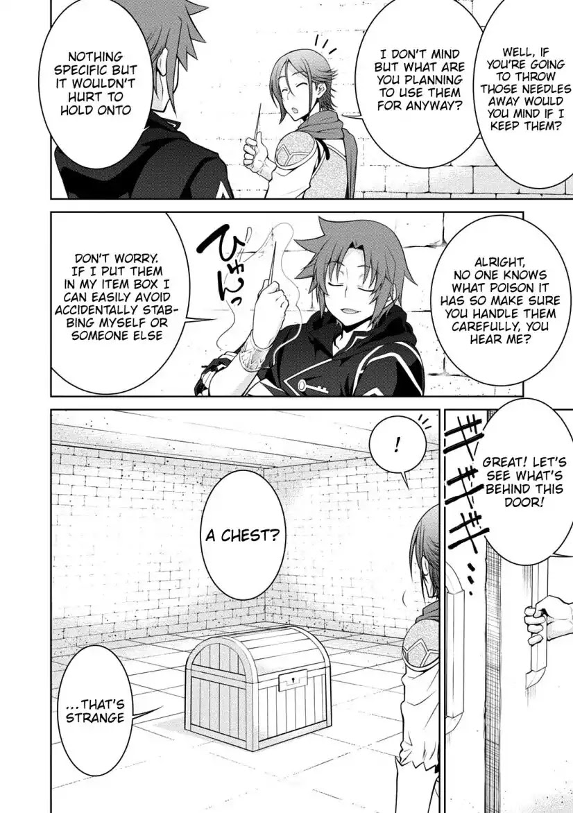 Legend (TAKANO Masaharu) Chapter 30 page 12 - Chapter 30