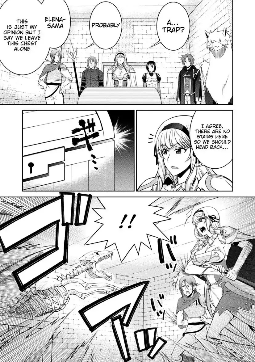 Legend (TAKANO Masaharu) Chapter 30 page 13 - Chapter 30
