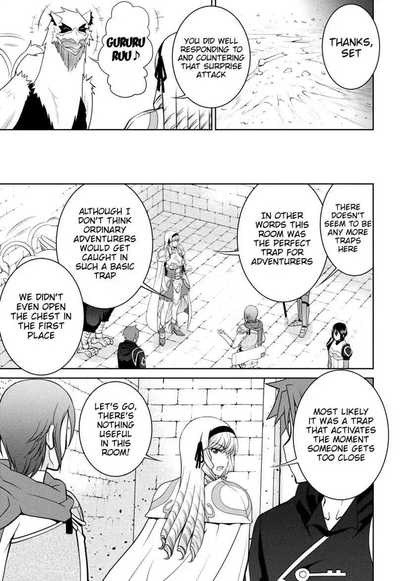 Legend (TAKANO Masaharu) Chapter 30 page 15 - Chapter 30