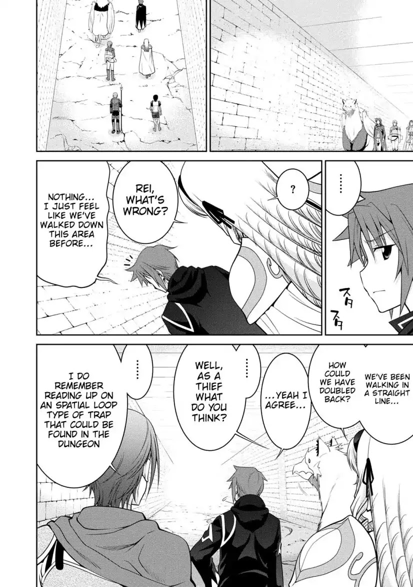 Legend (TAKANO Masaharu) Chapter 30 page 16 - Chapter 30
