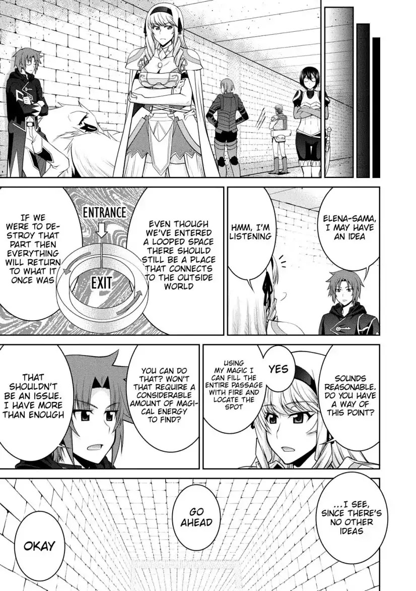 Legend (TAKANO Masaharu) Chapter 30 page 19 - Chapter 30