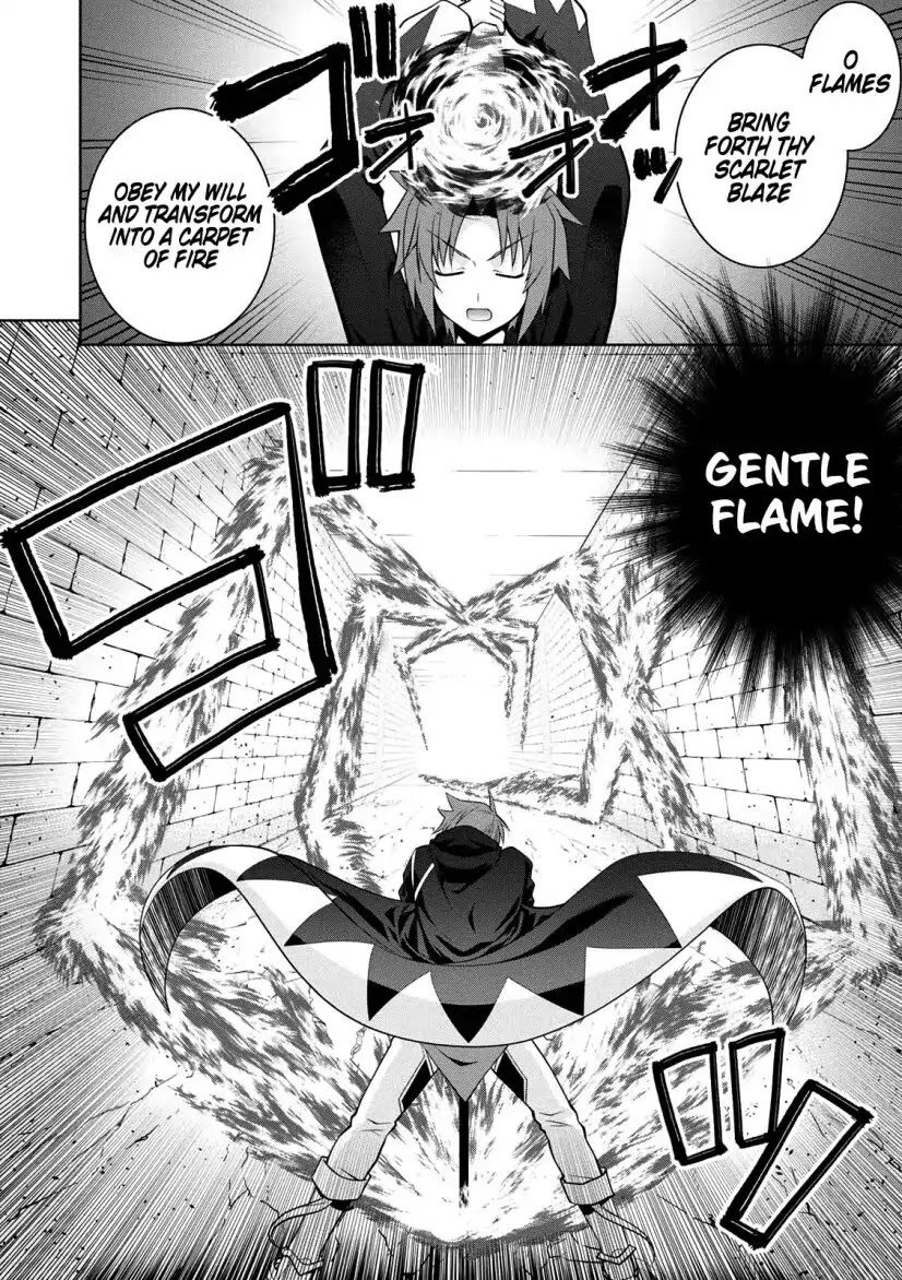 Legend (TAKANO Masaharu) Chapter 30 page 20 - Chapter 30