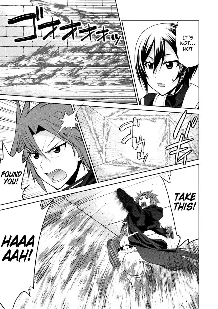 Legend (TAKANO Masaharu) Chapter 30 page 21 - Chapter 30