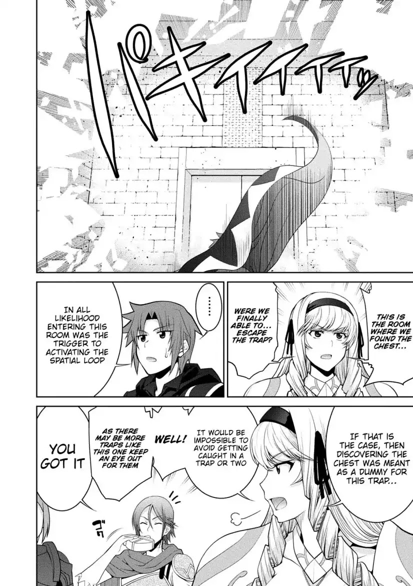 Legend (TAKANO Masaharu) Chapter 30 page 22 - Chapter 30