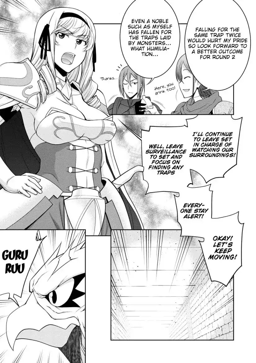 Legend (TAKANO Masaharu) Chapter 30 page 23 - Chapter 30