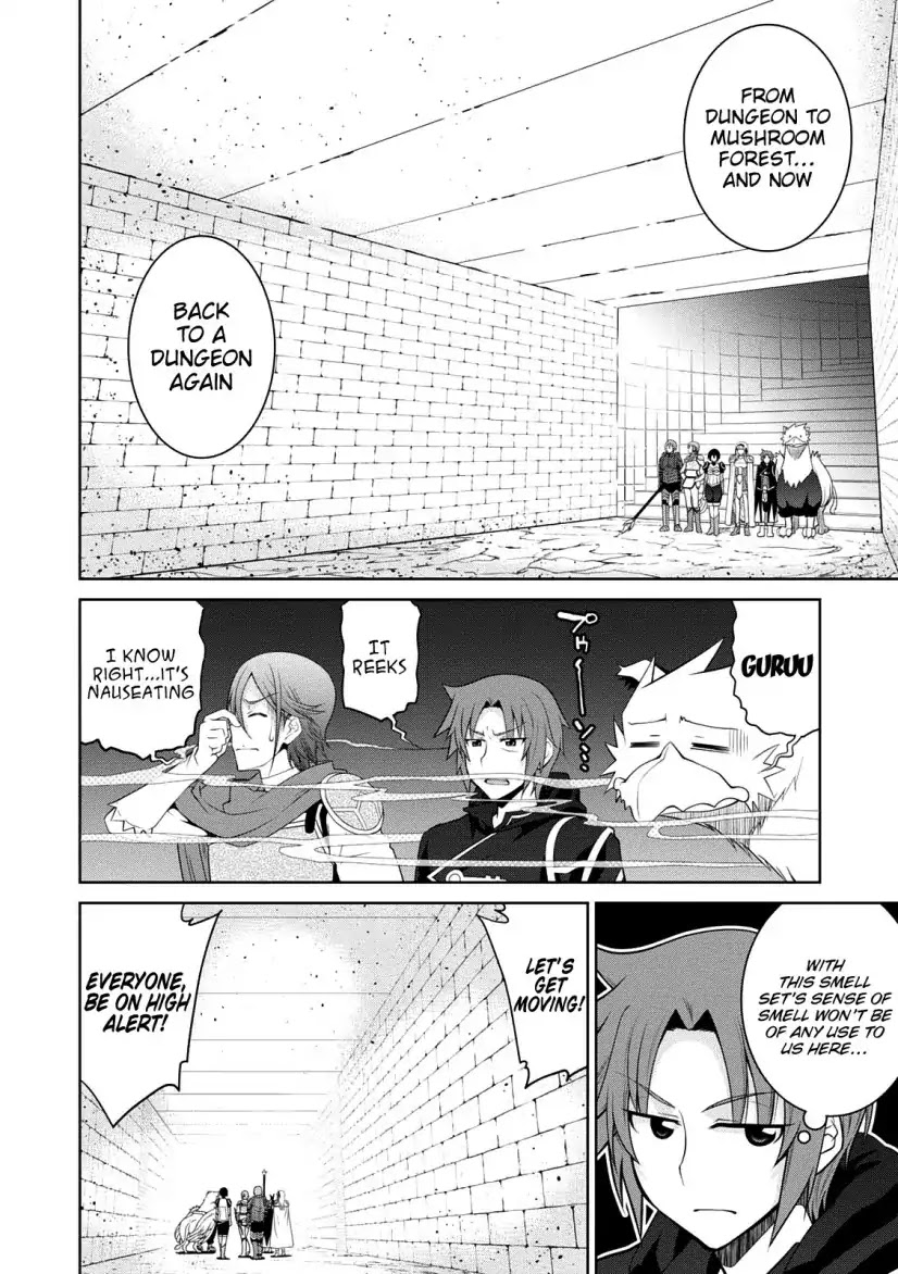 Legend (TAKANO Masaharu) Chapter 30 page 4 - Chapter 30