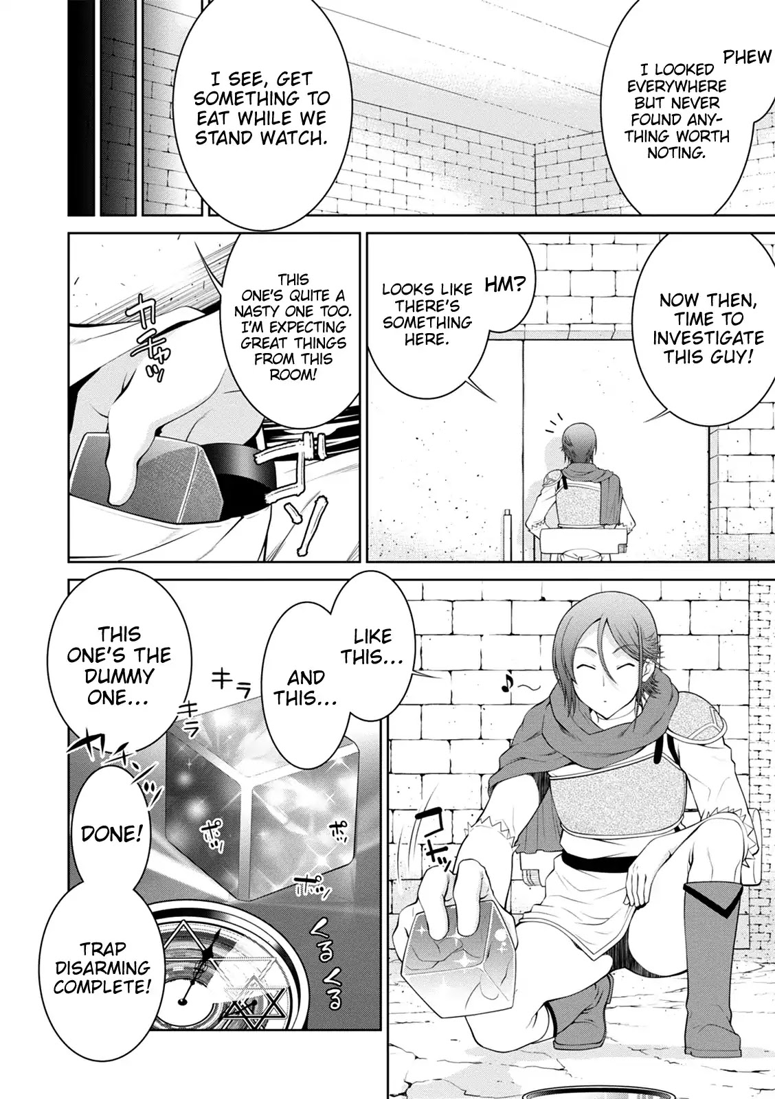 Legend (TAKANO Masaharu) Chapter 31 page 12 - Chapter 31