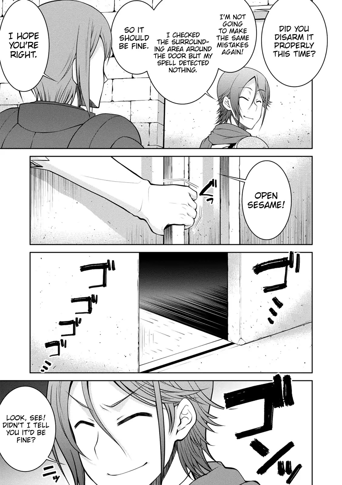 Legend (TAKANO Masaharu) Chapter 31 page 13 - Chapter 31