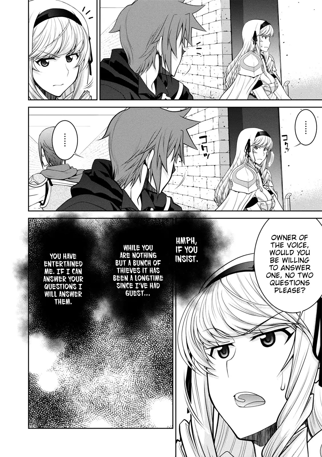 Legend (TAKANO Masaharu) Chapter 31 page 18 - Chapter 31