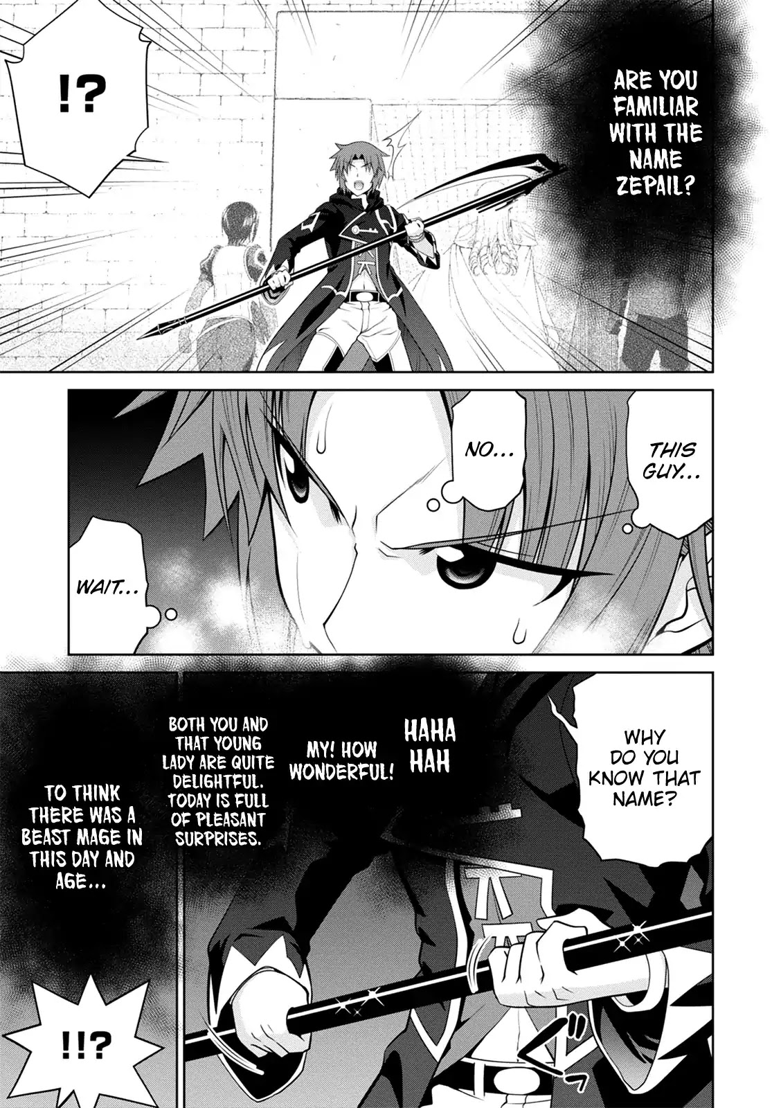 Legend (TAKANO Masaharu) Chapter 31 page 27 - Chapter 31