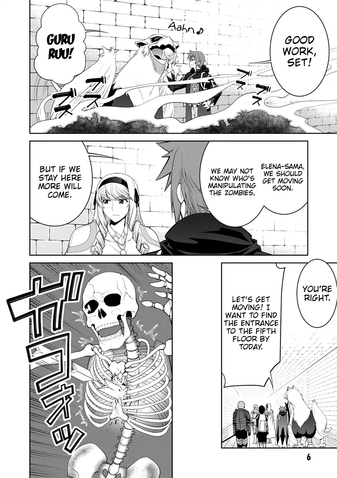 Legend (TAKANO Masaharu) Chapter 31 page 8 - Chapter 31