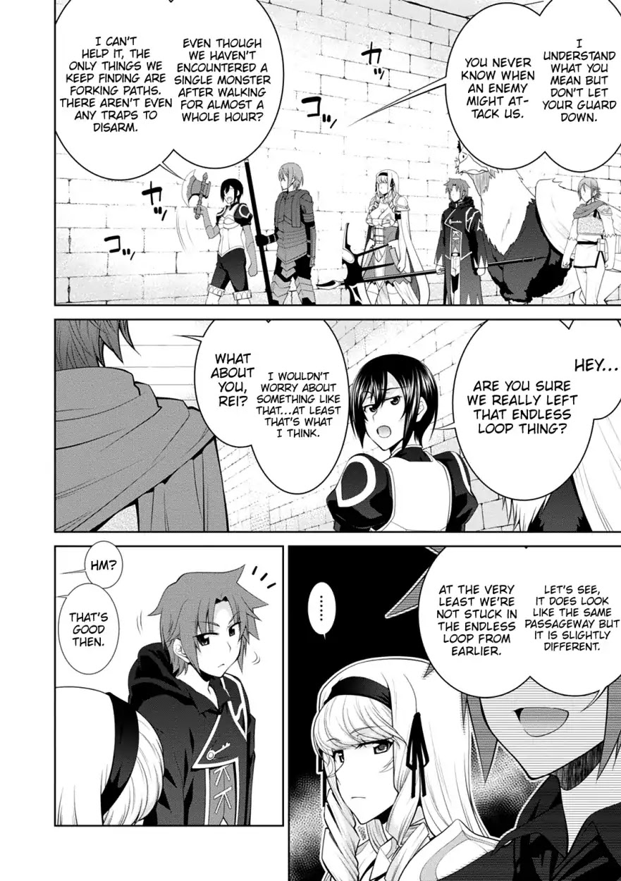 Legend (TAKANO Masaharu) Chapter 32 page 18 - Chapter 32