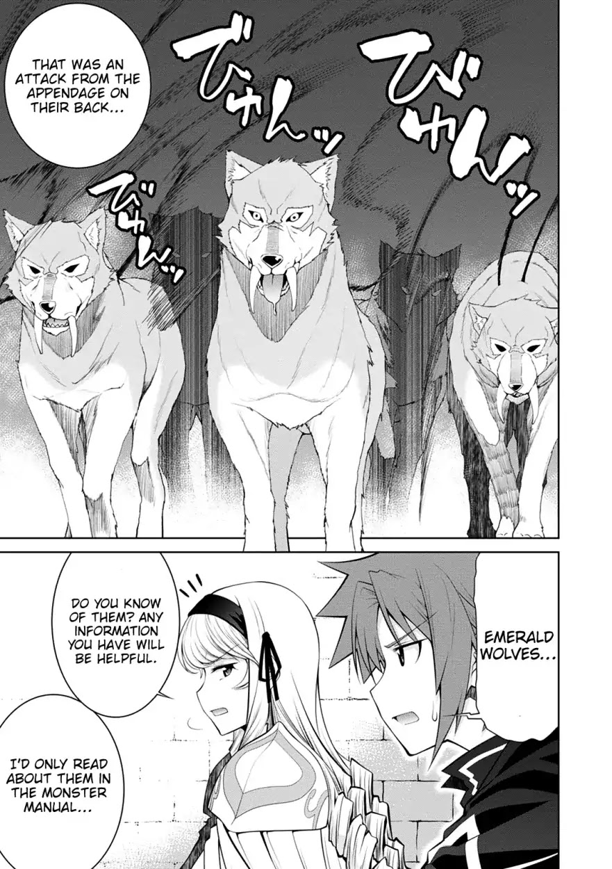 Legend (TAKANO Masaharu) Chapter 32 page 21 - Chapter 32