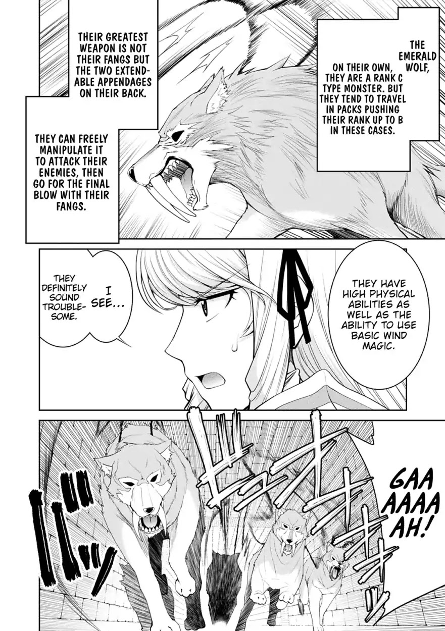 Legend (TAKANO Masaharu) Chapter 32 page 22 - Chapter 32