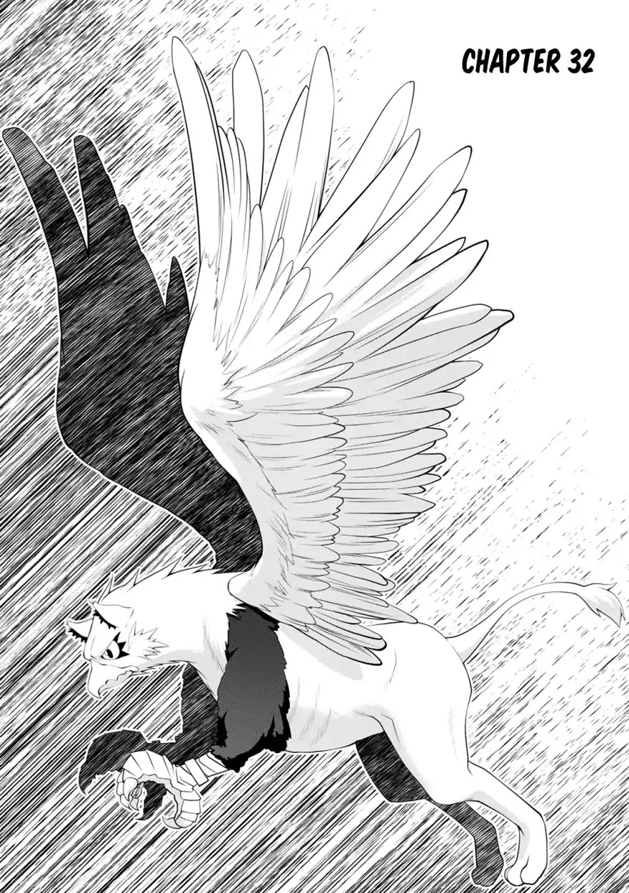 Legend (TAKANO Masaharu) Chapter 32 page 3 - Chapter 32