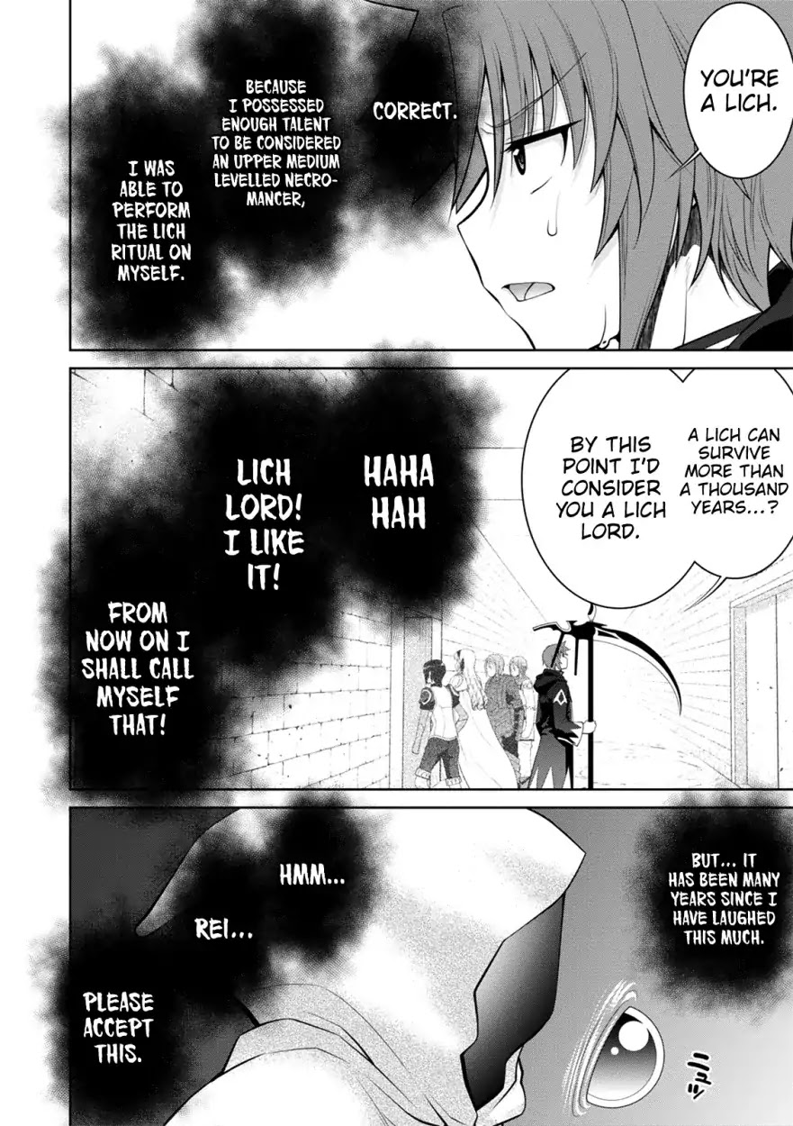 Legend (TAKANO Masaharu) Chapter 32 page 8 - Chapter 32