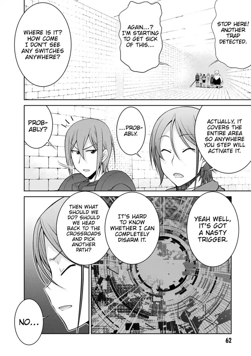 Legend (TAKANO Masaharu) Chapter 33 page 10 - Chapter 33