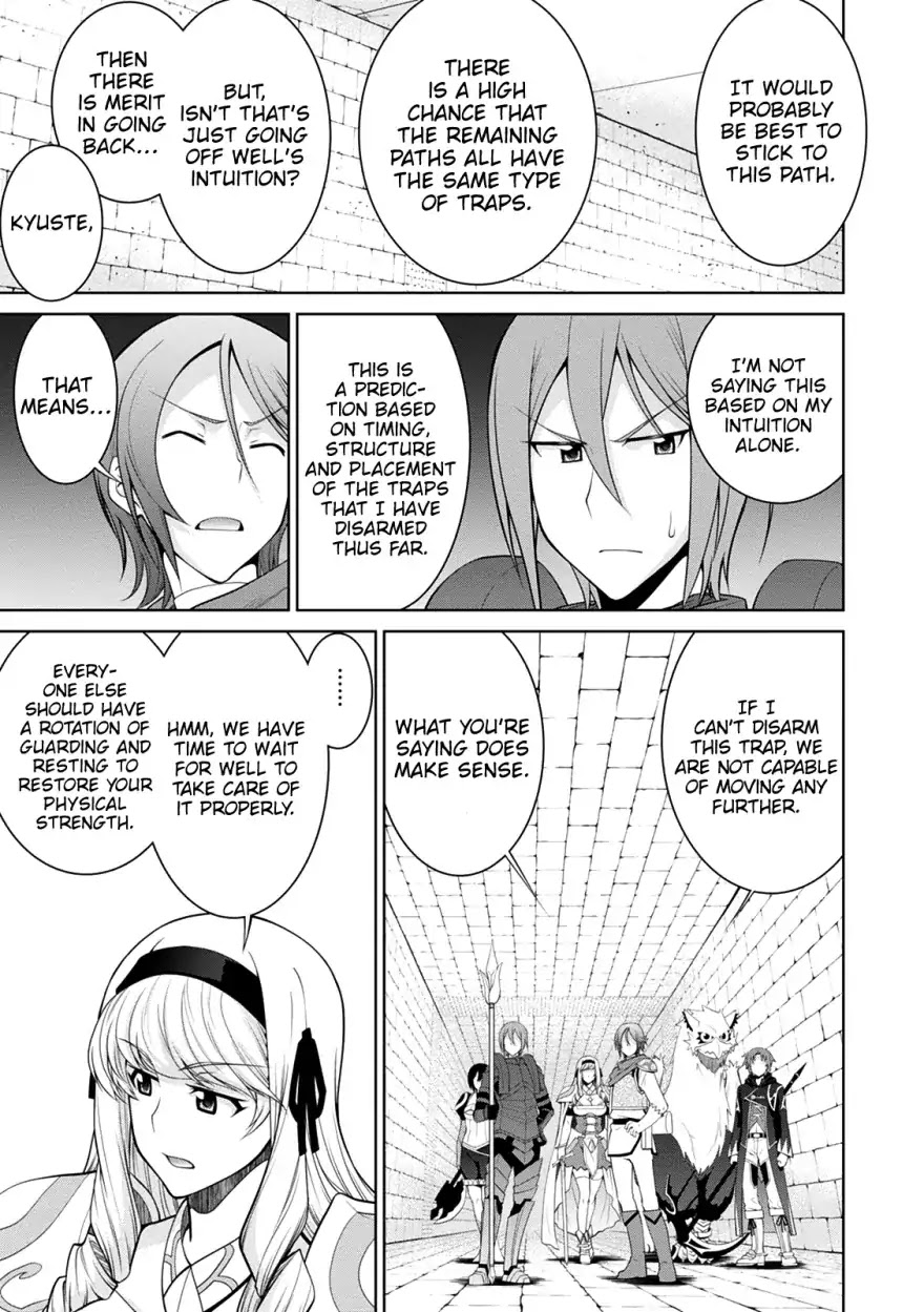 Legend (TAKANO Masaharu) Chapter 33 page 11 - Chapter 33