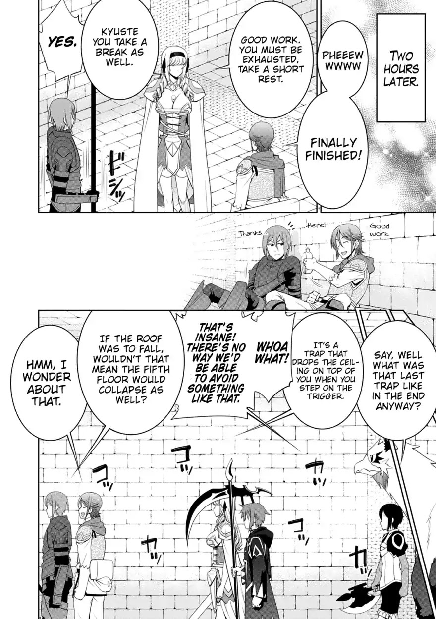Legend (TAKANO Masaharu) Chapter 33 page 12 - Chapter 33
