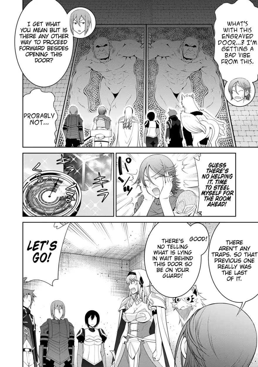 Legend (TAKANO Masaharu) Chapter 33 page 14 - Chapter 33