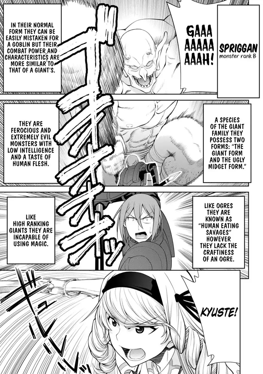 Legend (TAKANO Masaharu) Chapter 33 page 17 - Chapter 33
