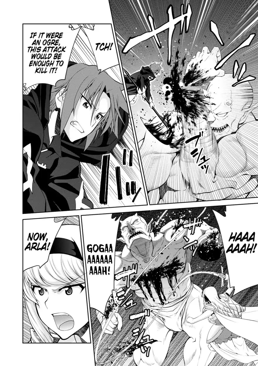 Legend (TAKANO Masaharu) Chapter 33 page 20 - Chapter 33