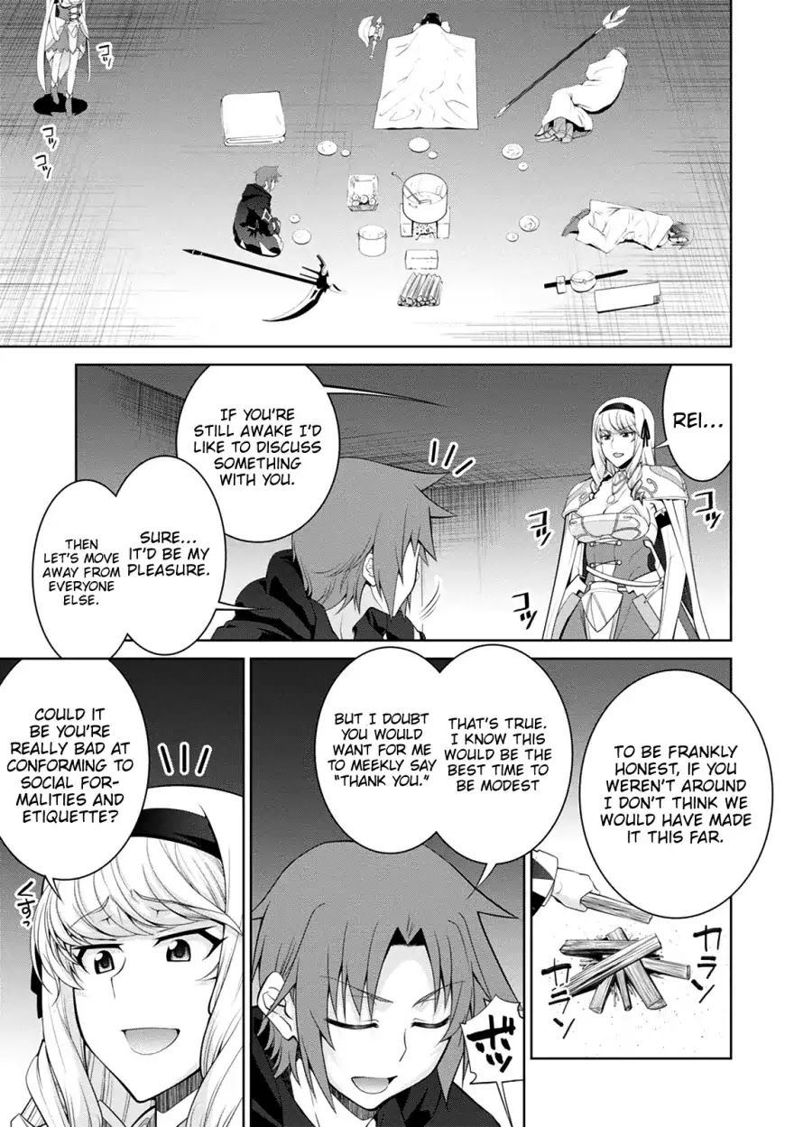 Legend (TAKANO Masaharu) Chapter 33 page 23 - Chapter 33